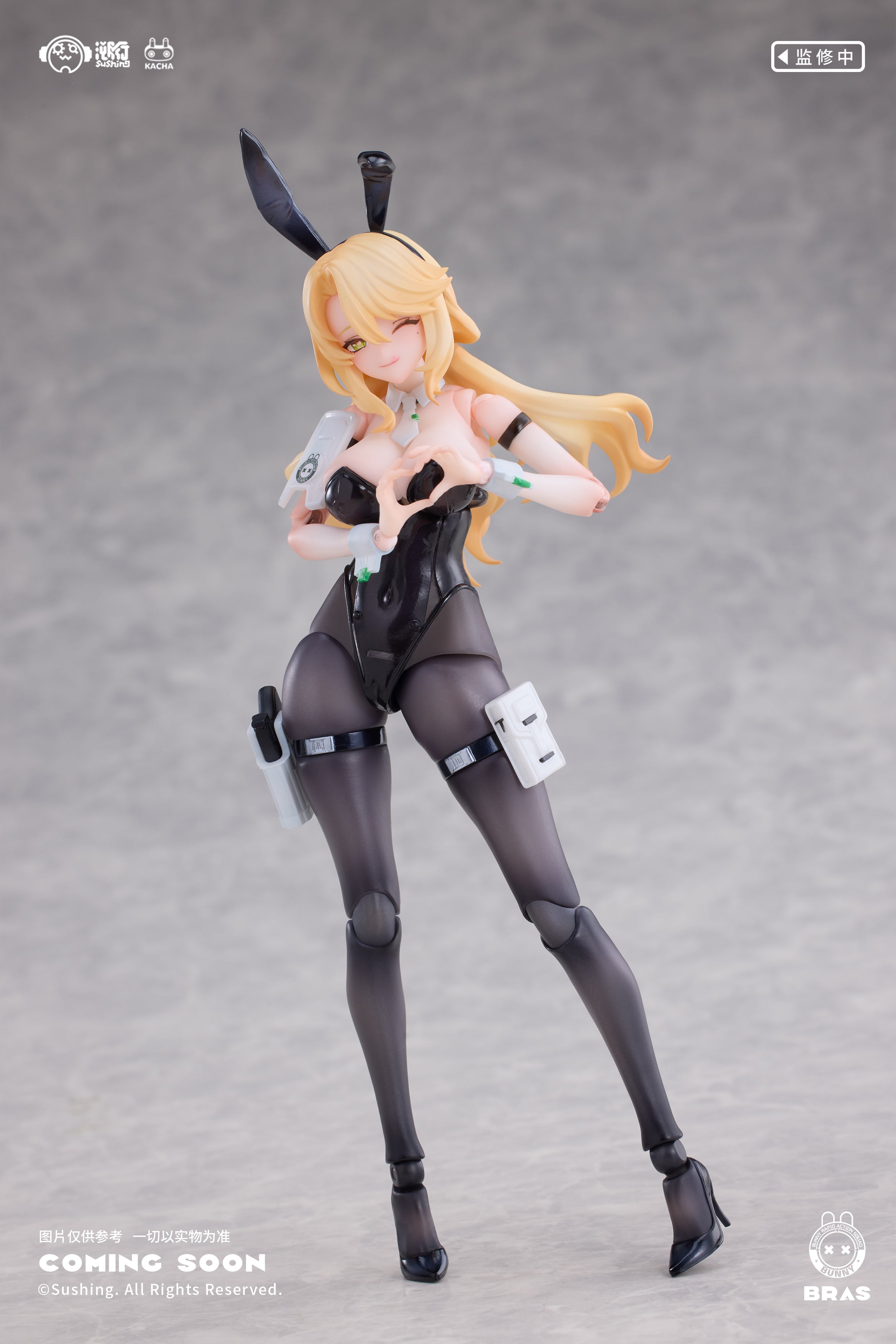 Bunny Rapid Action Squad Guardian Erena 1/12 Scale Action Figure (With Bonus)