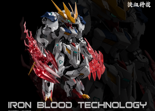 Iron Blood Technology MGSD Barbie Full Gear