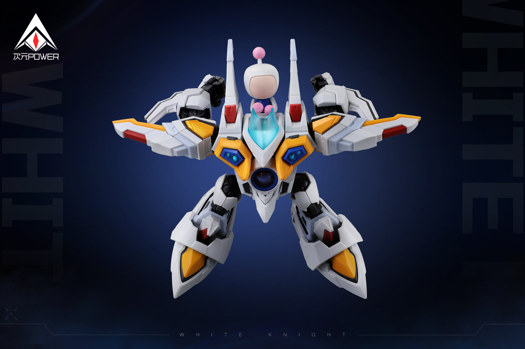 Dimension Power - 01 - B Daman Crossfire White Knight