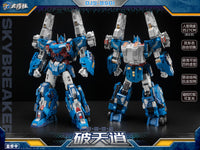Craftsman Toys DJS-BS01 Skybreaker Ultra Magnus