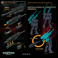 Declaration of War MJZ-02 Shadow War Zone (Normal Ver.) 1/100 Scale Action Figure