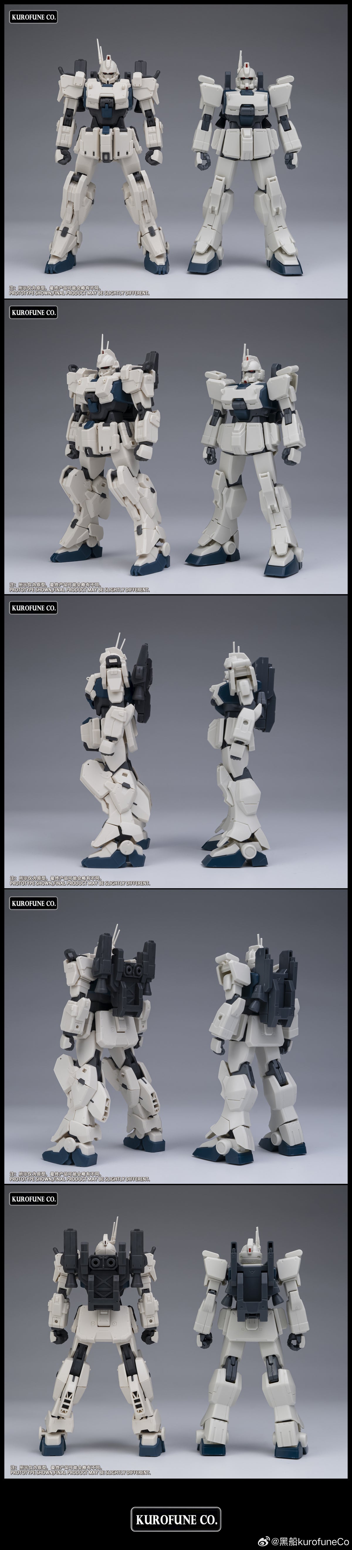 KurofuneCo - 01 - Easy-8 Final EX Form
