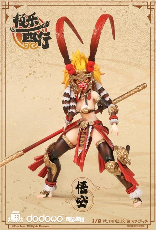 Journey to the West Westbound Bliss Wukong 1/9 Scale Action Figure