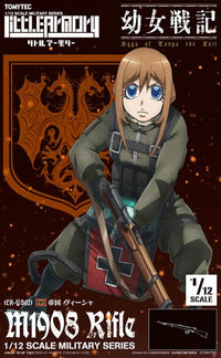 Saga of Tanya the Evil Little Armory LA-YS02 M1908 Mondragon Rifle 1/12 Scale Accessory Set