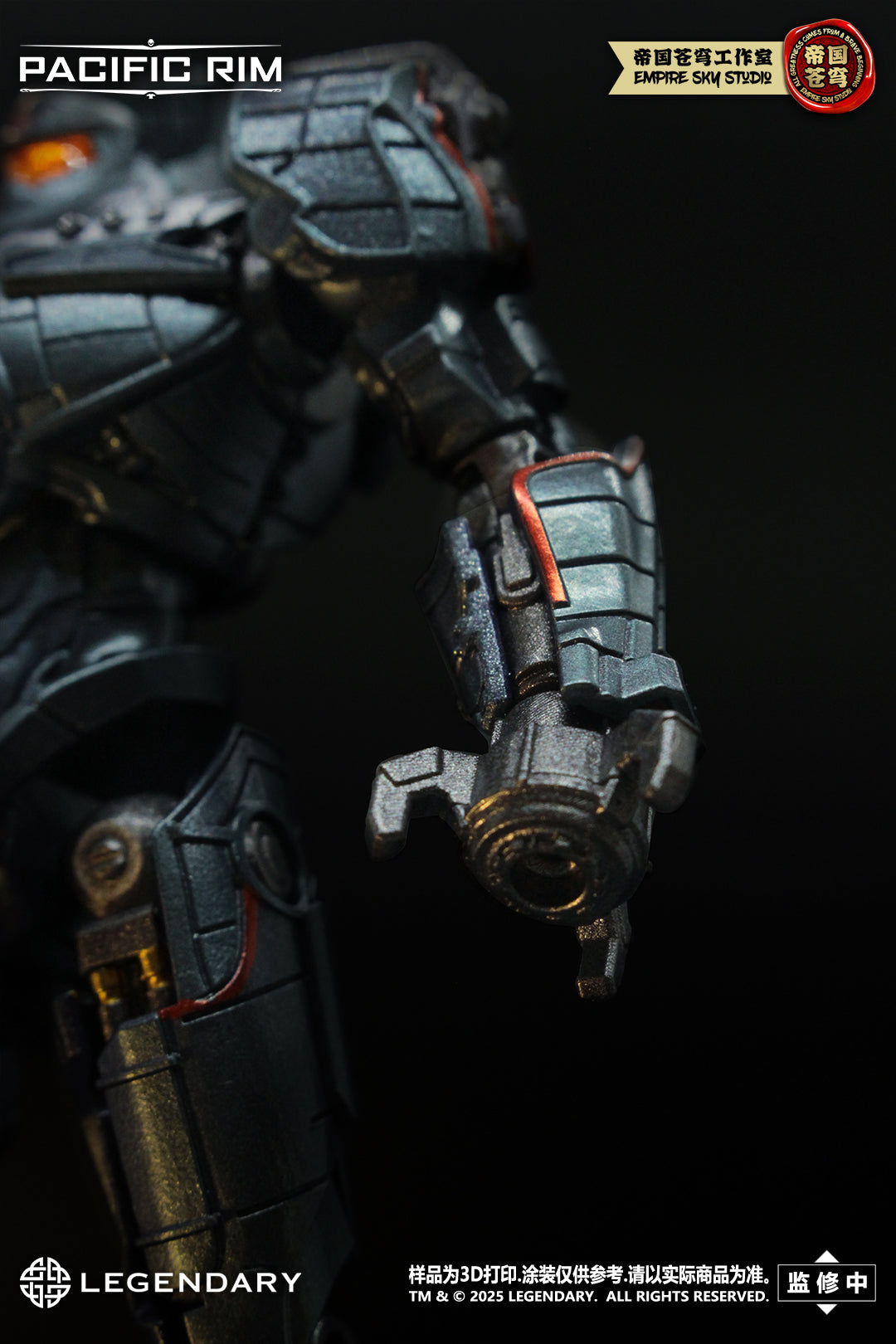 Empire Sky Studio Pacific Rim Gipsy Danger Model Kit
