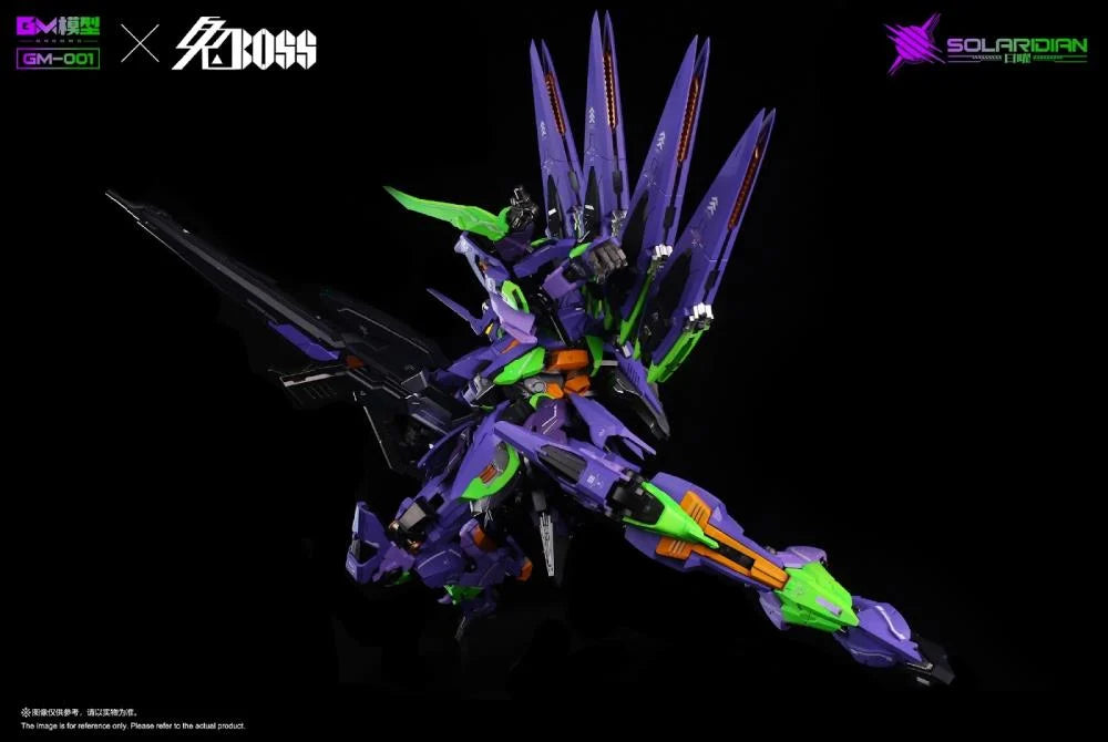 Solaridian (Special Color Ver.) 1/72 Scale Model Kit