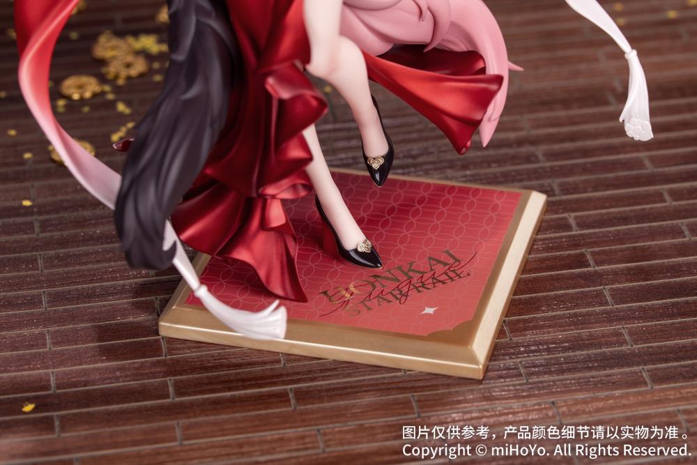 Honkai Star Rail Gift+ Fugue (Star Luck Amass Fortunes Ver.) 1/8 Scale Figure