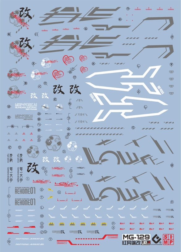 F03 MG Astray Red Frame Water Slide Decal