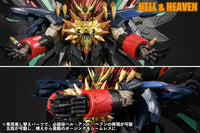 The King of Braves GaoGaiGar Amakuni Kizin Super Genesic GaoGaiGar Action Figure