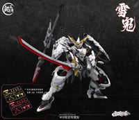 Snow Chapter Snow Ghost Kiyomori Model Kit