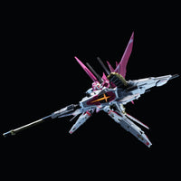 Revenger Bird - 06 - Destiny Warrior Regenes Sister R