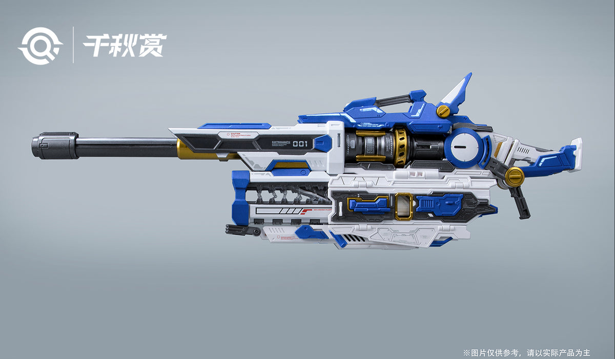 QianQiu Shang 01UG - MB Style Hi-Nu Mega Bazooka UPGRADE (Blue)