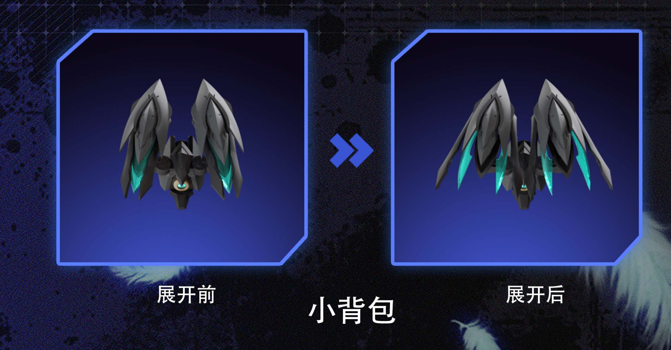 Mecha Angel Series Black Swan Elysia 1/12 Scale Model Kit