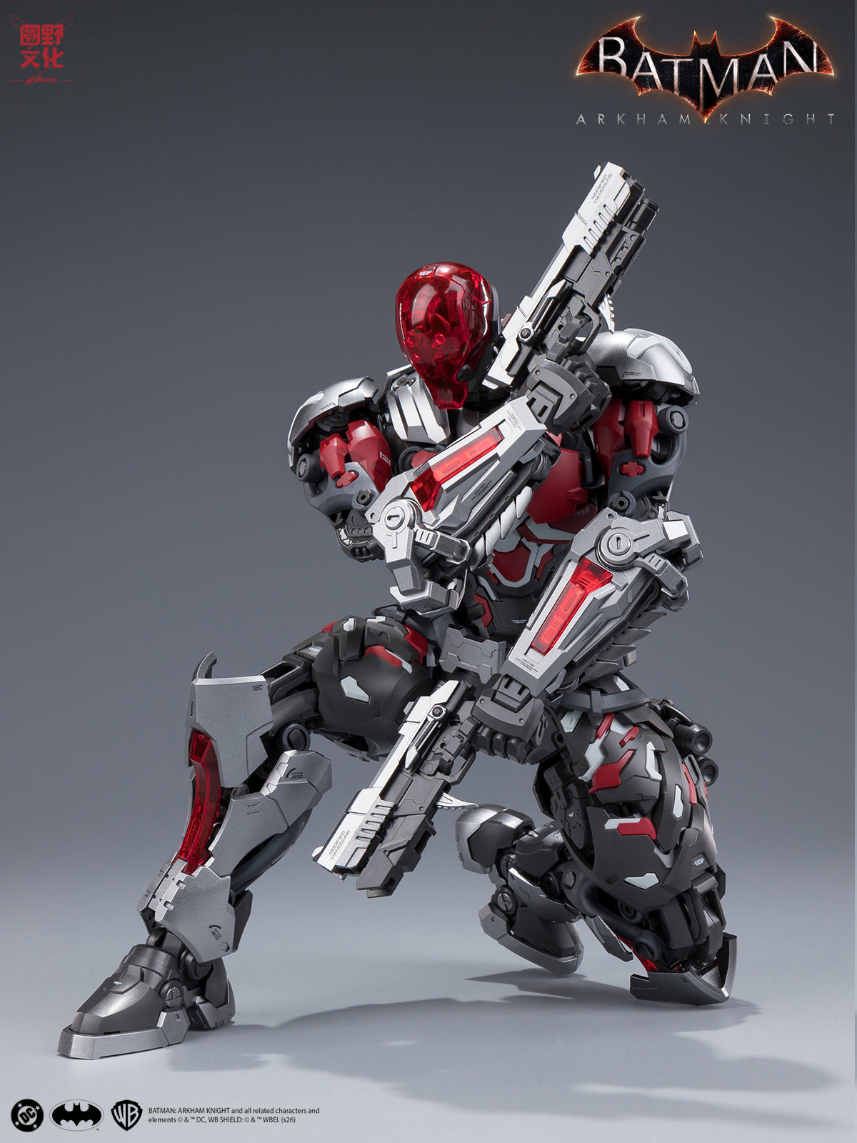 Batman Arkham Knight Over Zero Arkham Knight 1/10 Scale Model Kit