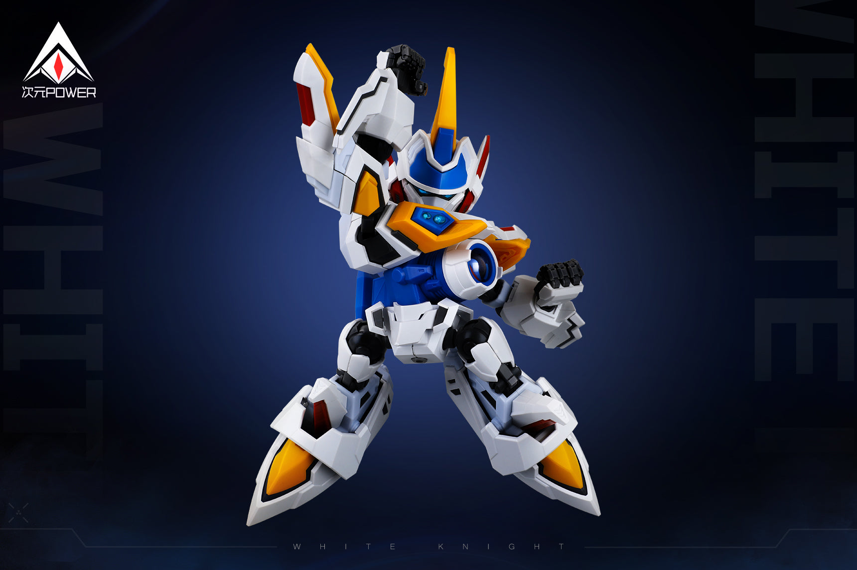 Dimension Power - 01 - B Daman Crossfire White Knight