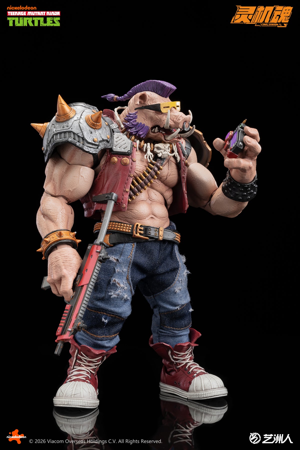 Teenage Mutant Ninja Turtles Bebop Action Figure