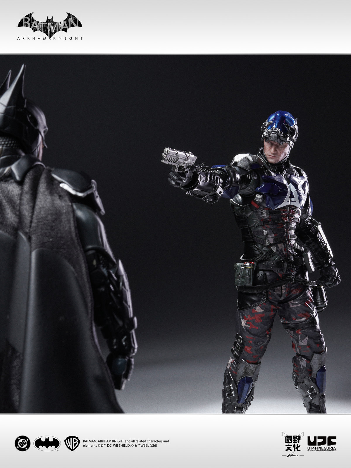 U-P-FINEGURES - 01 - Batman Arkham Knight