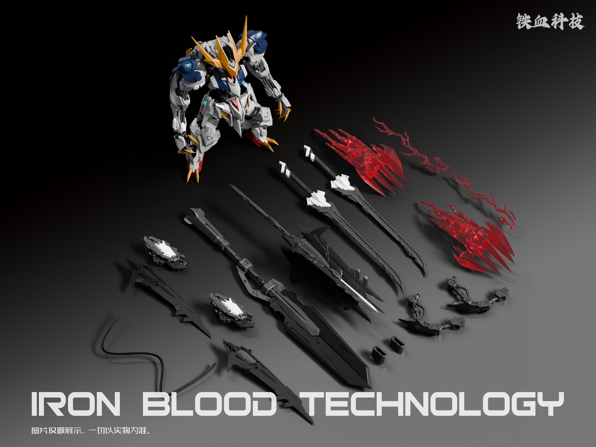 Iron Blood Technology MGSD Barbie Full Gear
