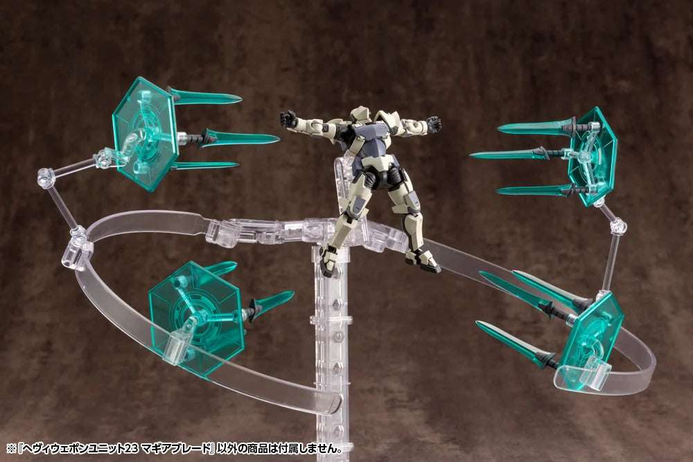 M.S.G. Modeling Support Goods Heavy Weapon Unit 23 Magia Blade