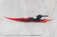 M.S.G. Modeling Support Goods Heavy Weapon Unit 70 Evil Scythe (Black Ver.)