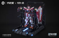 Qianqiu Shang - GSS 01 - Genesis of Starry Sea Alkaid Pink II - Alkaid Pro Version