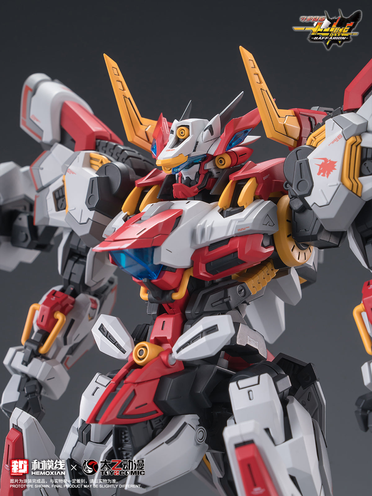 Hemoxian - 05 - Baffarion the Guardian Bull