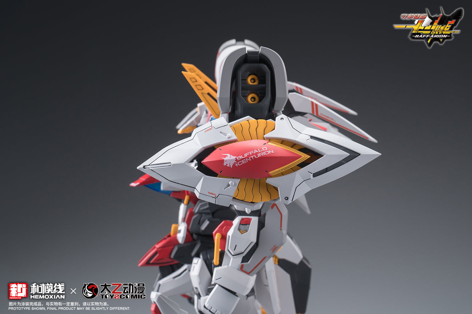 Hemoxian - 05 - Baffarion the Guardian Bull