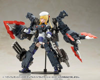 M.S.G. Modeling Support Goods Heavy Weapon Unit 65 Dual Spiral Crusher Set