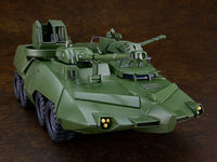 Giant Gorg MODEROID Amphibious Vehicle Carrier Beagle Model Kit