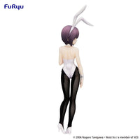 The Melancholy of Haruhi Suzumiya BiCute Bunnies Yuki Nagato Figure