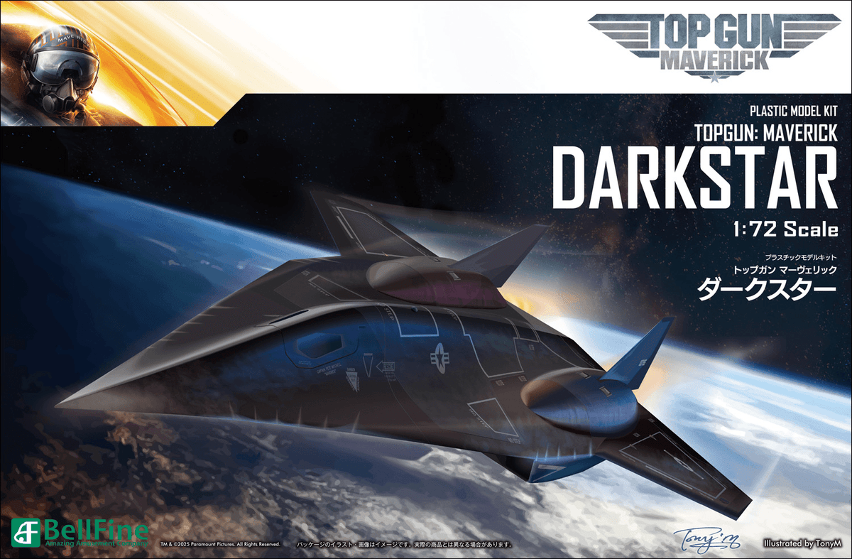 Top Gun Maverick Darkstar 1/72 Scale Model Kit
