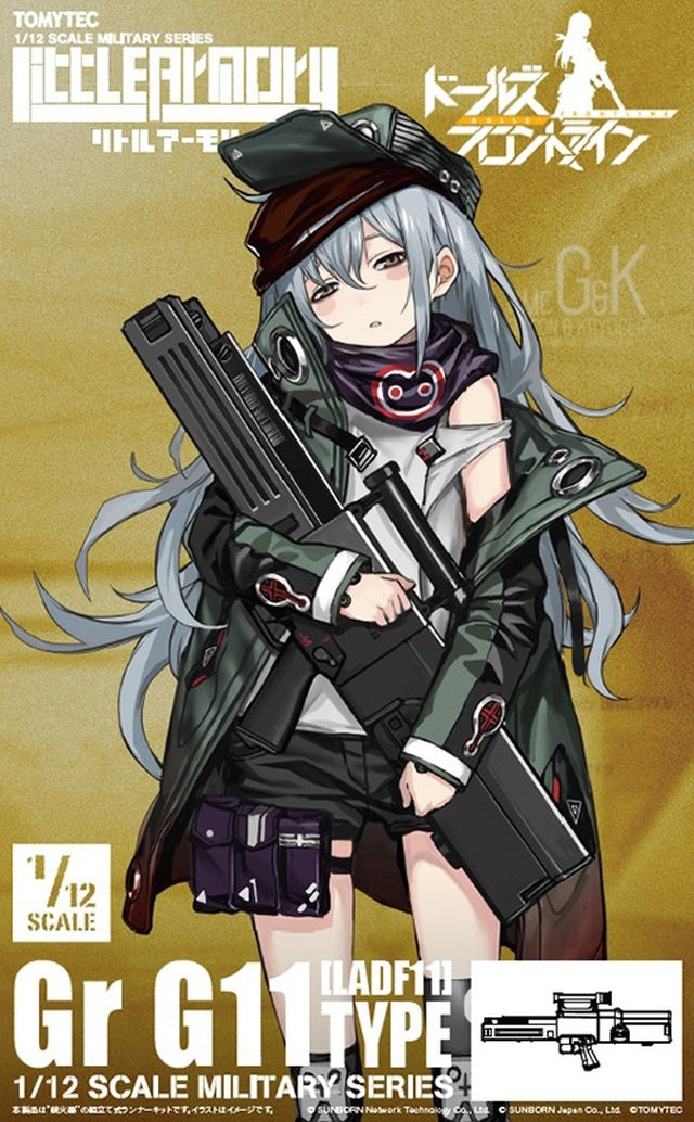 Girls' Frontline Little Armory Military Series GrG11 Rifle 1/12 Scale Accessory