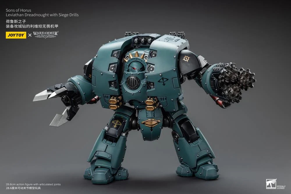 Warhammer 40K Sons of Horus Leviathan Dreadnought with Siege Drills 1/18 Scale Action Figure
