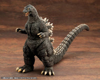 Godzilla vs. Biollante Kyokuju Zoukei Absolute Structure Godzilla Model Kit