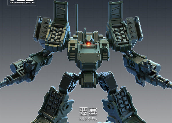 3 Min Project MUFS-S5 Fortress 1/60 Scale Model Kit