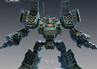 3 Min Project MUFS-S5 Fortress 1/60 Scale Model Kit