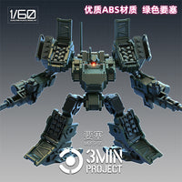 3 Min Project MUFS-S5 Fortress 1/60 Scale Model Kit