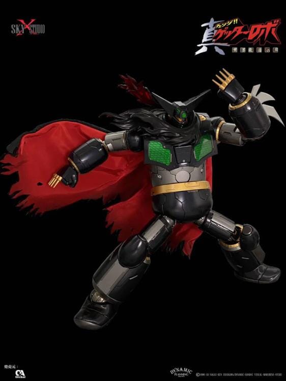 Getter Robo Armageddon SXD Chogokin Black Getter Figure