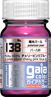 Gaia Prism Color 138 Prism Pastel Cherry Pink Blue 15ML