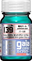 Gaia Prism Color 139 Prism Pastel Mint Green Blue 15ML