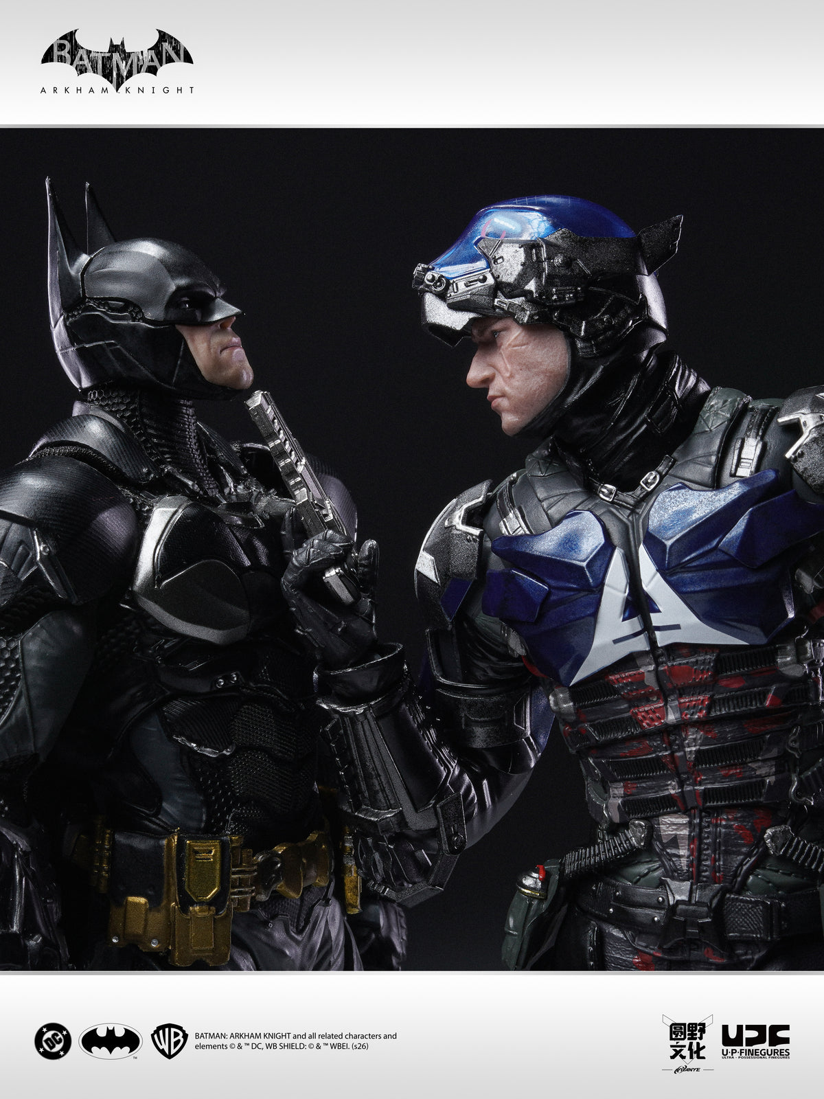 U-P-FINEGURES - 01 - Batman Arkham Knight