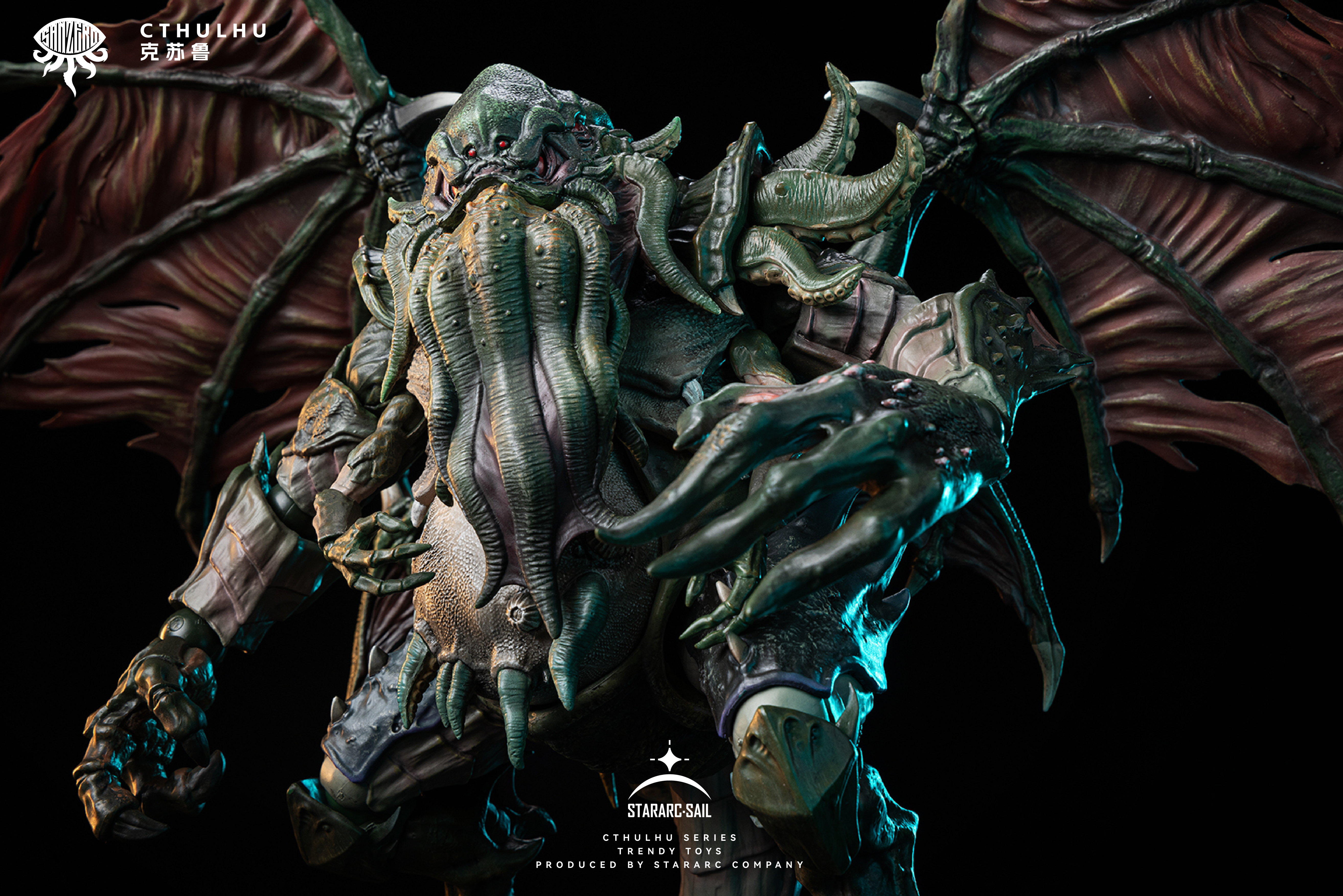 Cthulhu Sans Zero Cthulhu 1/12 Scale Model Kit – USA Gundam
