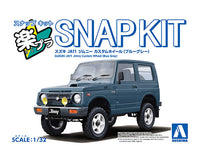 Aoshima 1/32 SNAP KIT #18CU-BG Suzuki JA11 Jimny Custom Wheel (Blue Gray)