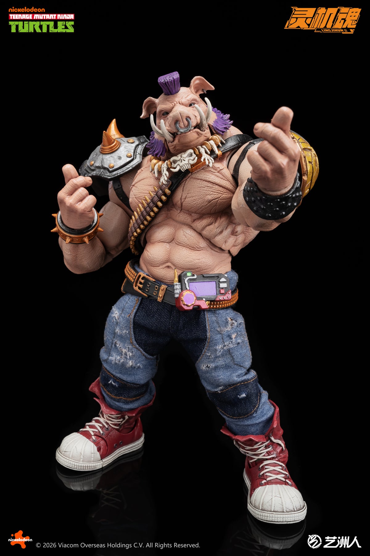 Teenage Mutant Ninja Turtles Bebop Action Figure