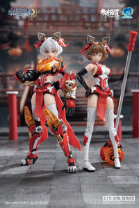 A.T.K. Girl Endless Night 03 Awoken Mountain Lion (Dual Body) 1/12 Scale Model Kit