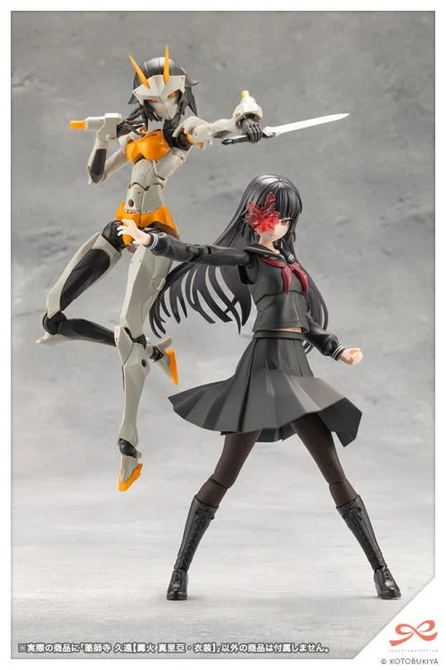 Sousai Shojo Teien Kuon Yakushiji (Maria Kagaribi Costume Ver.) 1/10 Scale Model Kit