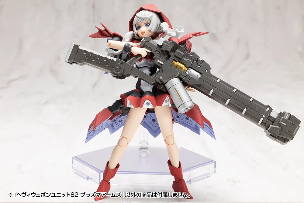 M.S.G. Modeling Support Goods Heavy Weapon Unit 62 Plasma Arms Set