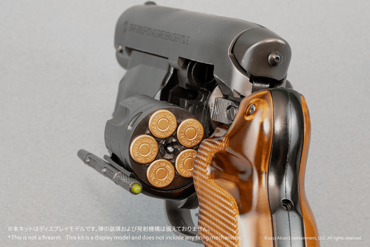 Blade Runner 2049 Deckard's Blaster Model Kit