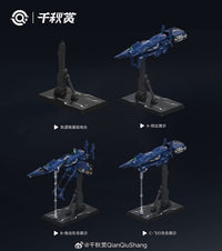 Planetary Orbital Defense Cannon 1/100 Scale Model Kit