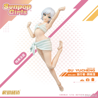Sunpop Girls SPG-001 Gu Yucheng (Traveler) 1/12 Scale Action Figure (With Bonus)